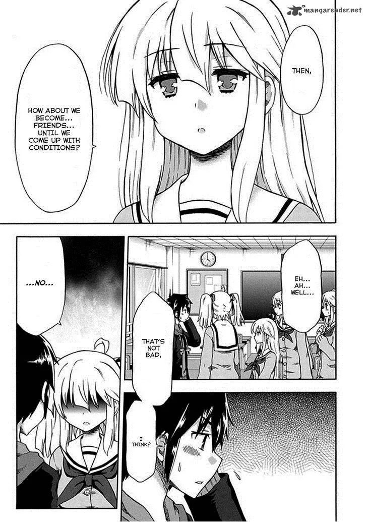 Aizawa-san Zoushoku Chapter 2 page 11