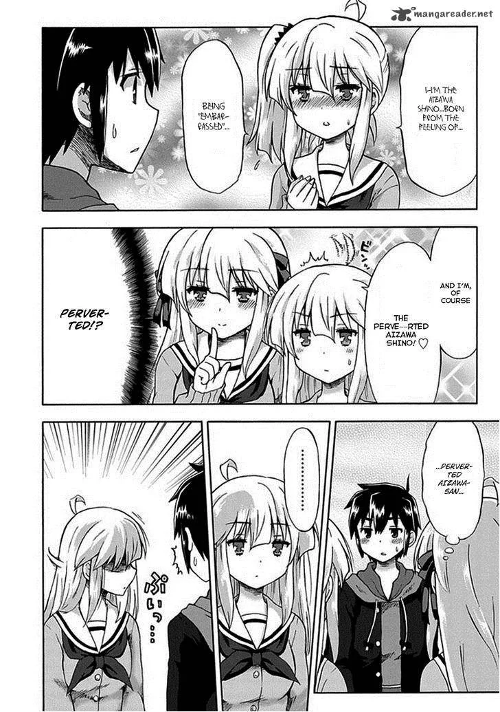 Aizawa-san Zoushoku Chapter 2 page 8