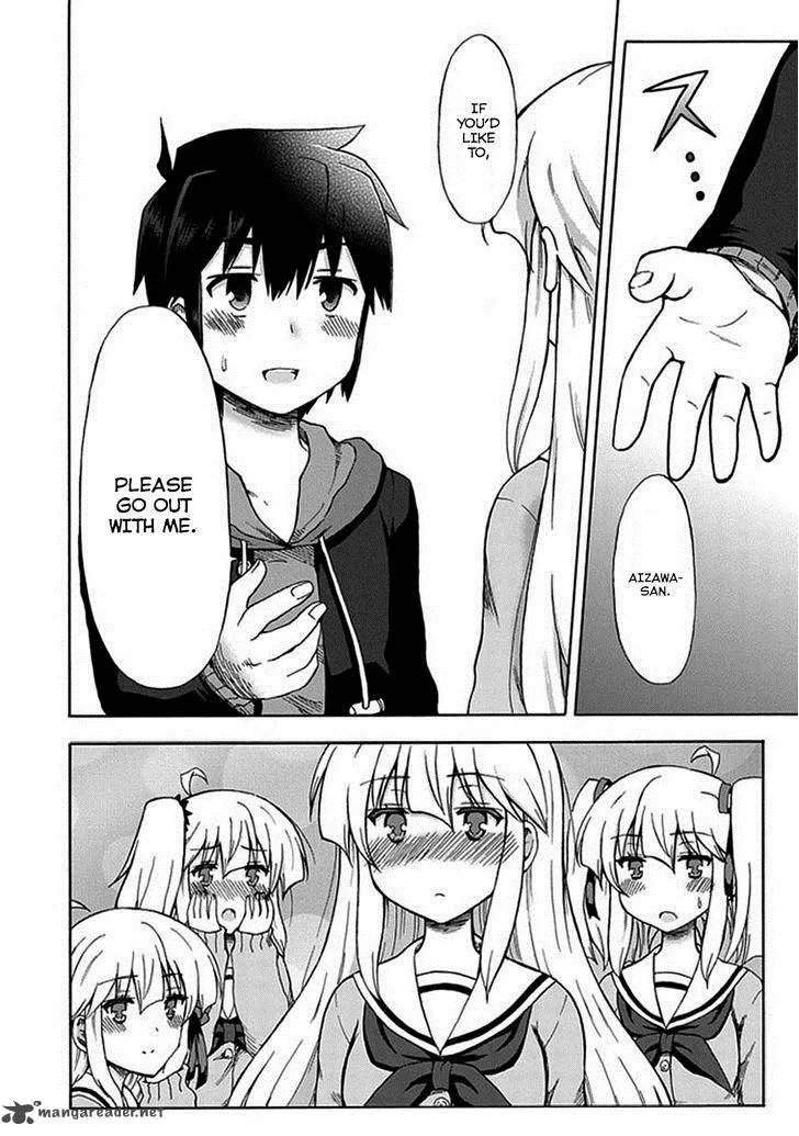 Aizawa-san Zoushoku Chapter 2 page 16