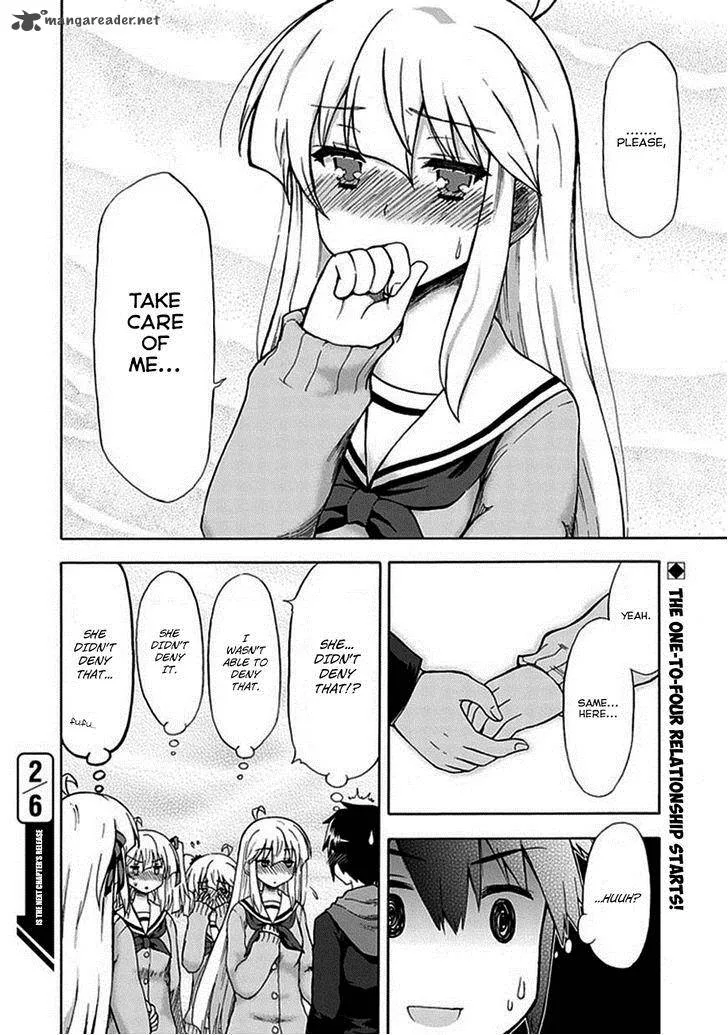 Aizawa-san Zoushoku Chapter 2 page 18