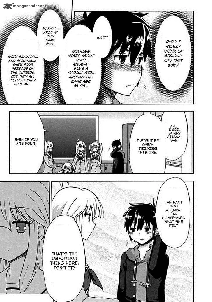 Aizawa-san Zoushoku Chapter 2 page 15