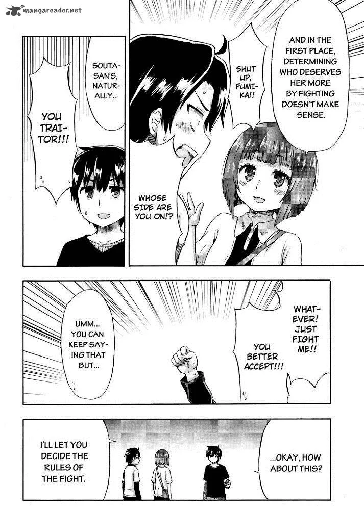 Aizawa-san Zoushoku Chapter 20 page 20