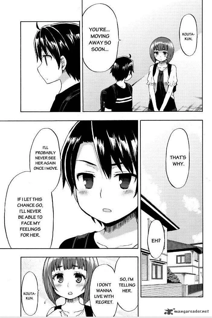 Aizawa-san Zoushoku Chapter 20 page 5