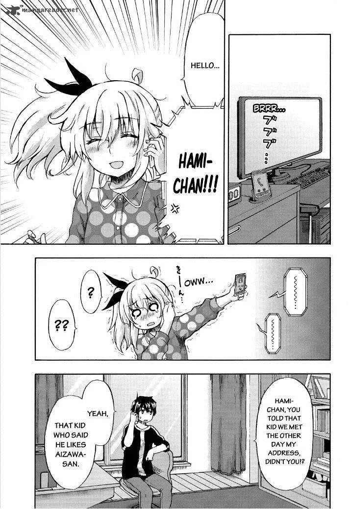Aizawa-san Zoushoku Chapter 20 page 9