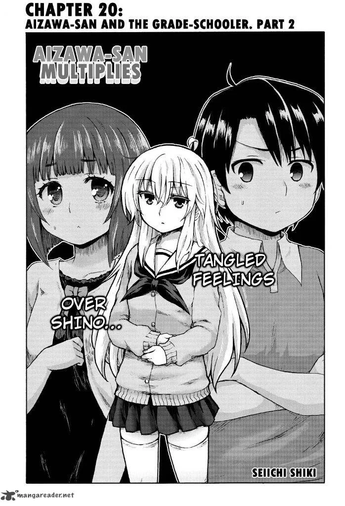 Aizawa-san Zoushoku Chapter 20 page 3