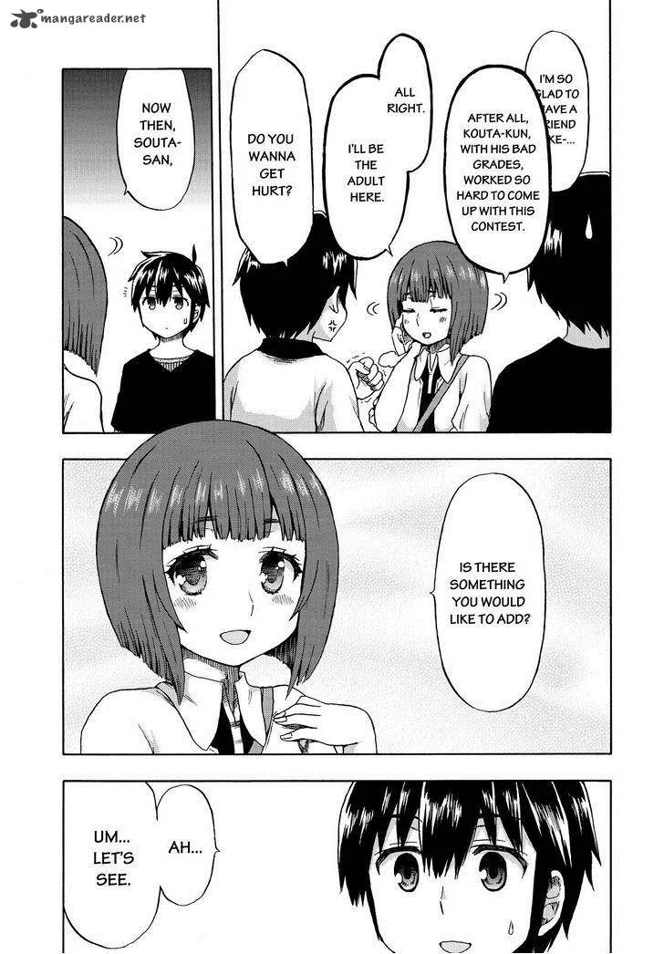 Aizawa-san Zoushoku Chapter 21 page 8