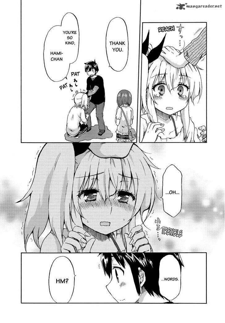 Aizawa-san Zoushoku Chapter 21 page 24