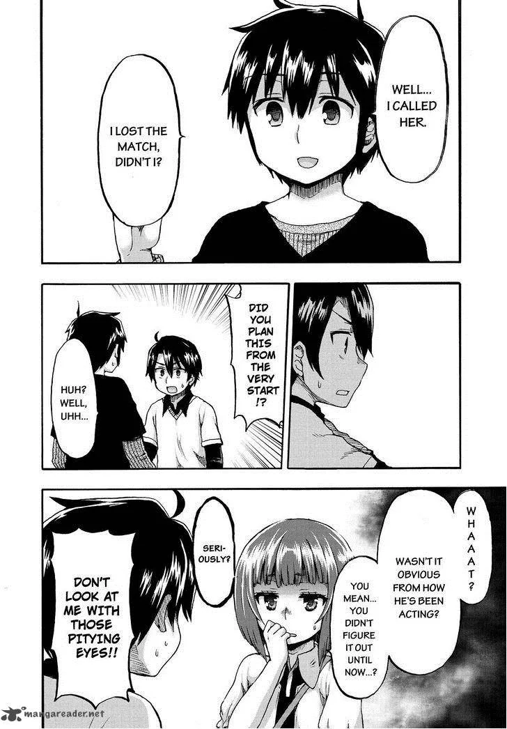Aizawa-san Zoushoku Chapter 21 page 15