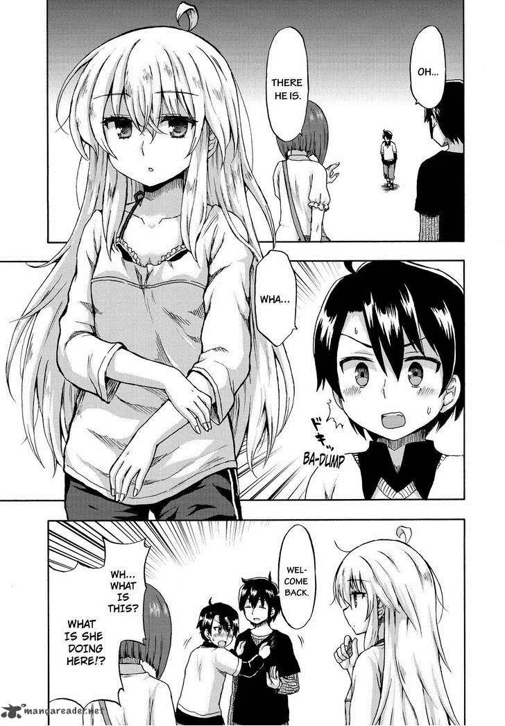 Aizawa-san Zoushoku Chapter 21 page 14