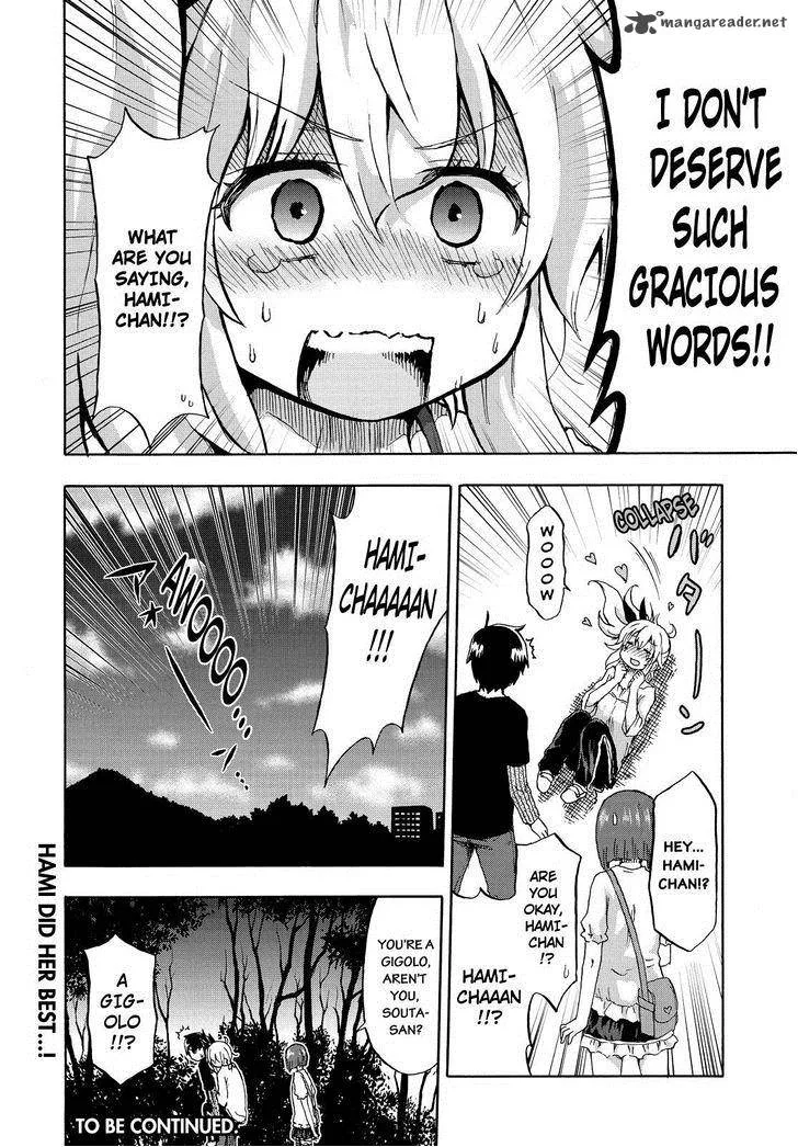 Aizawa-san Zoushoku Chapter 21 page 25