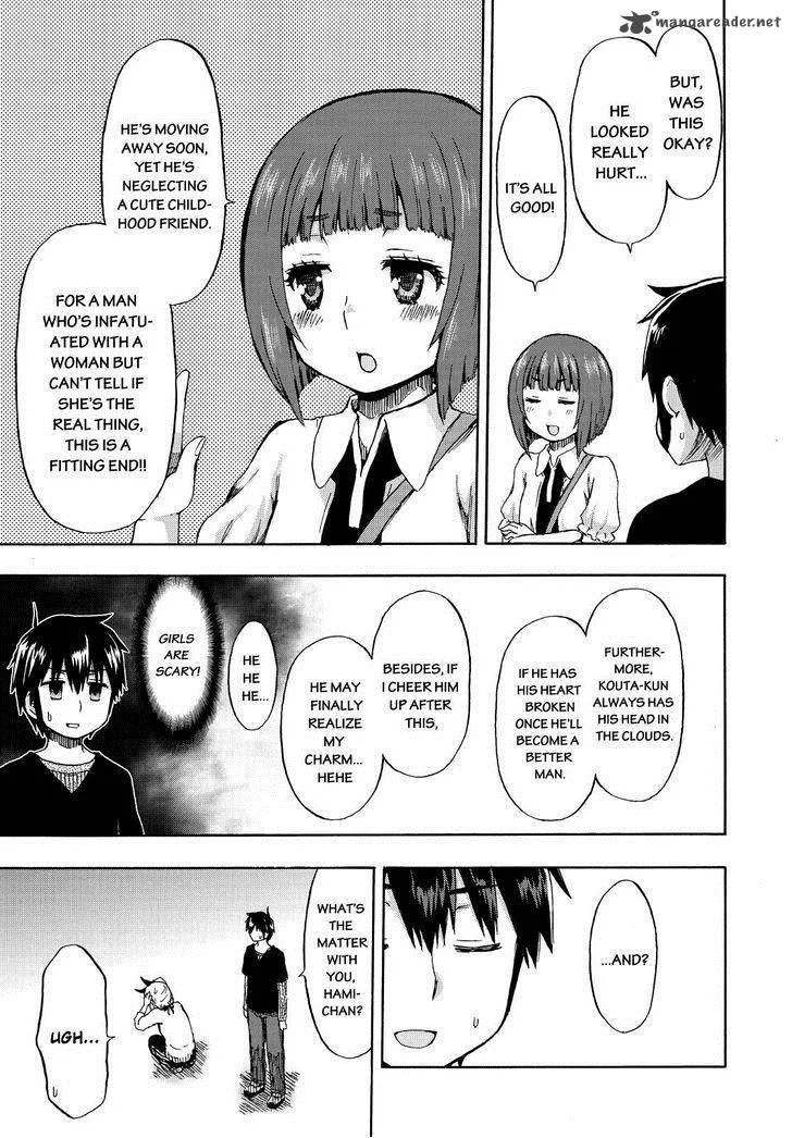 Aizawa-san Zoushoku Chapter 21 page 22