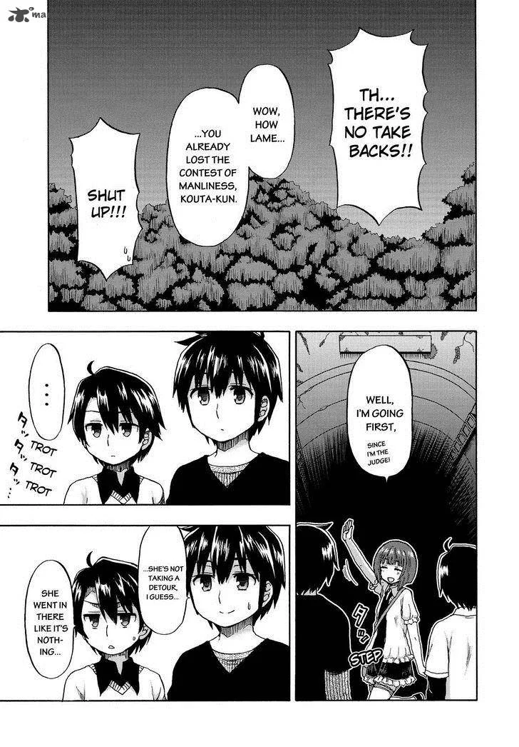Aizawa-san Zoushoku Chapter 21 page 10
