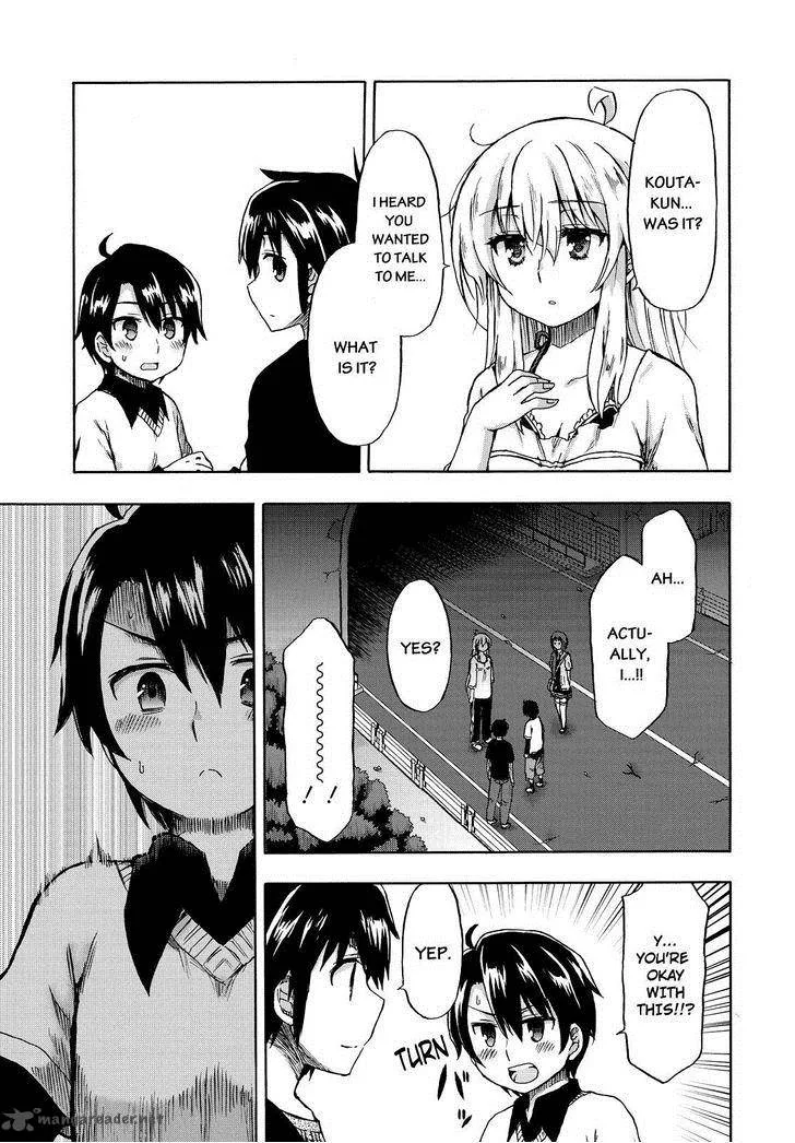 Aizawa-san Zoushoku Chapter 21 page 16
