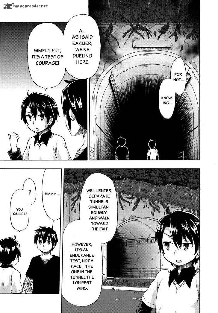 Aizawa-san Zoushoku Chapter 21 page 4
