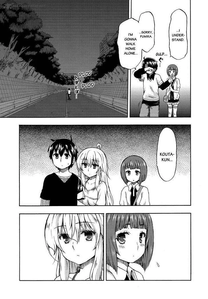 Aizawa-san Zoushoku Chapter 21 page 20