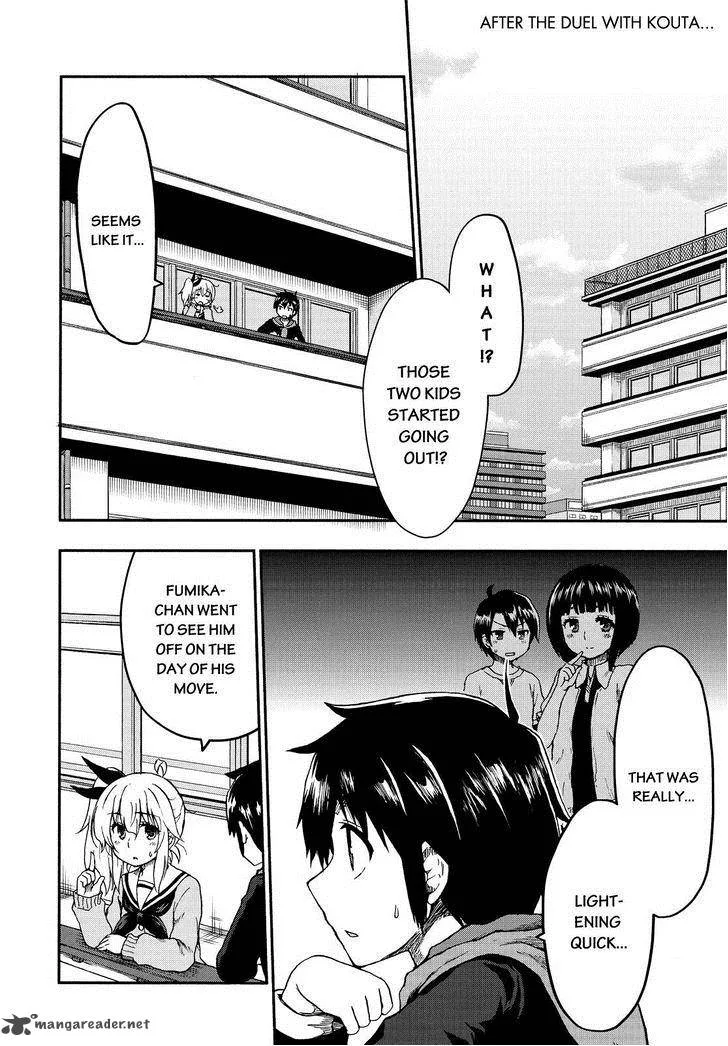 Aizawa-san Zoushoku Chapter 22 page 3