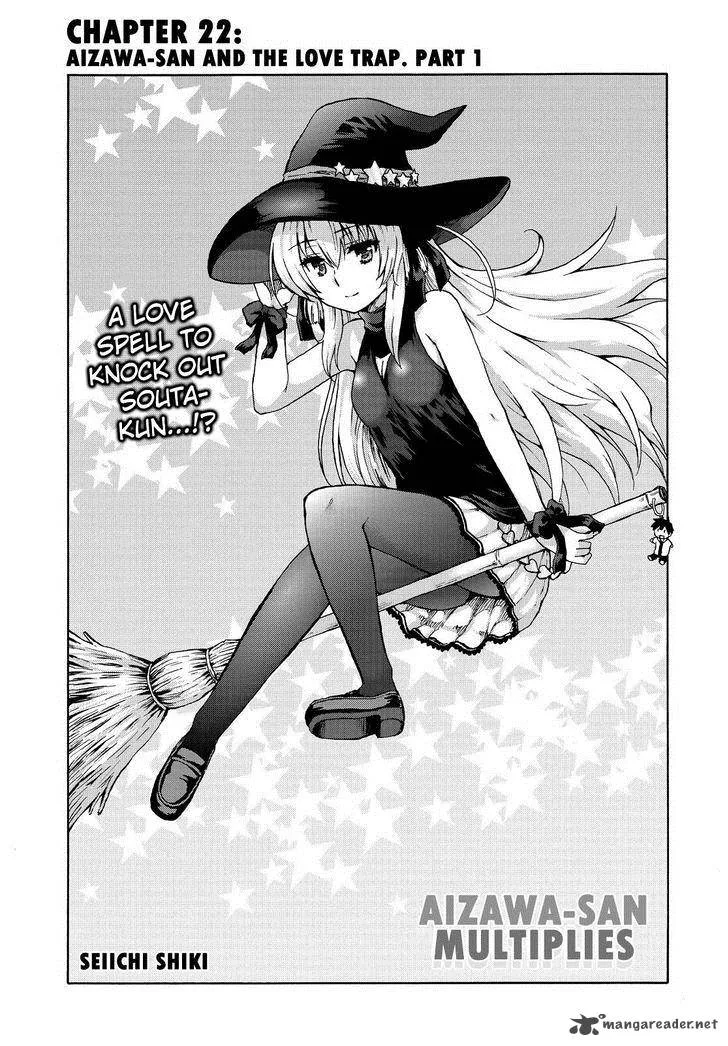 Aizawa-san Zoushoku Chapter 22 page 2