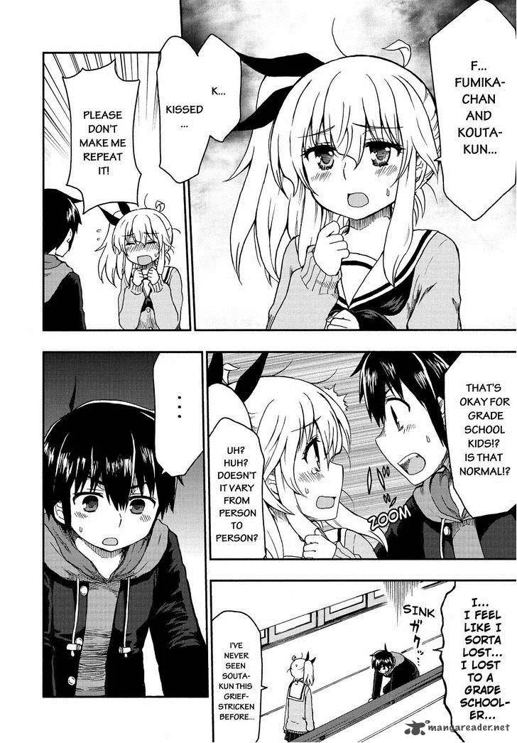 Aizawa-san Zoushoku Chapter 22 page 5