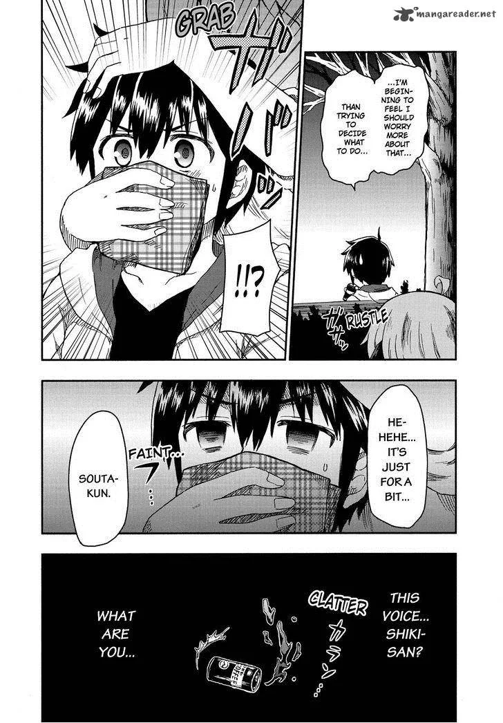 Aizawa-san Zoushoku Chapter 22 page 15