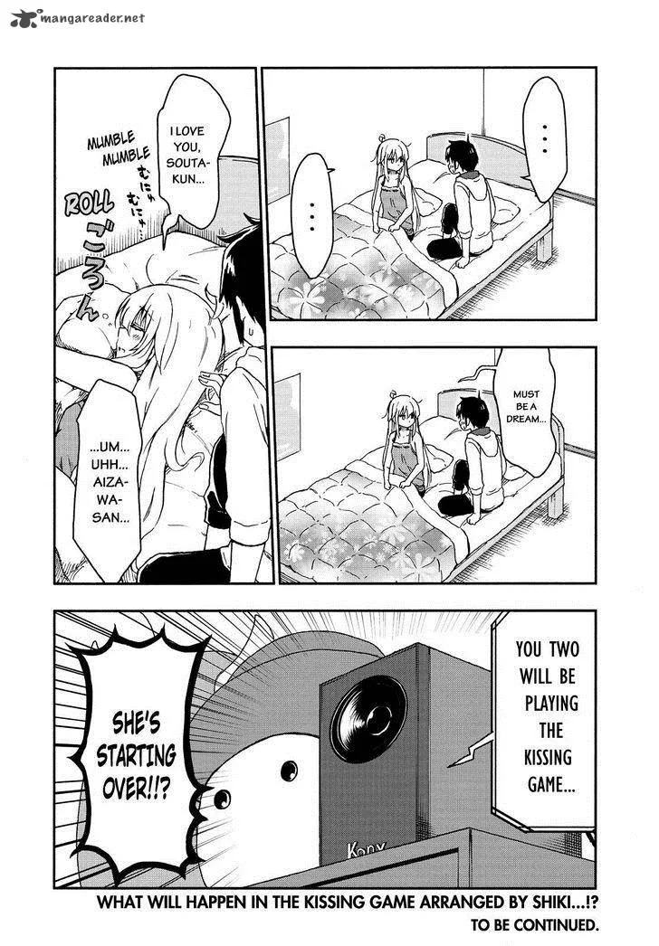 Aizawa-san Zoushoku Chapter 22 page 21