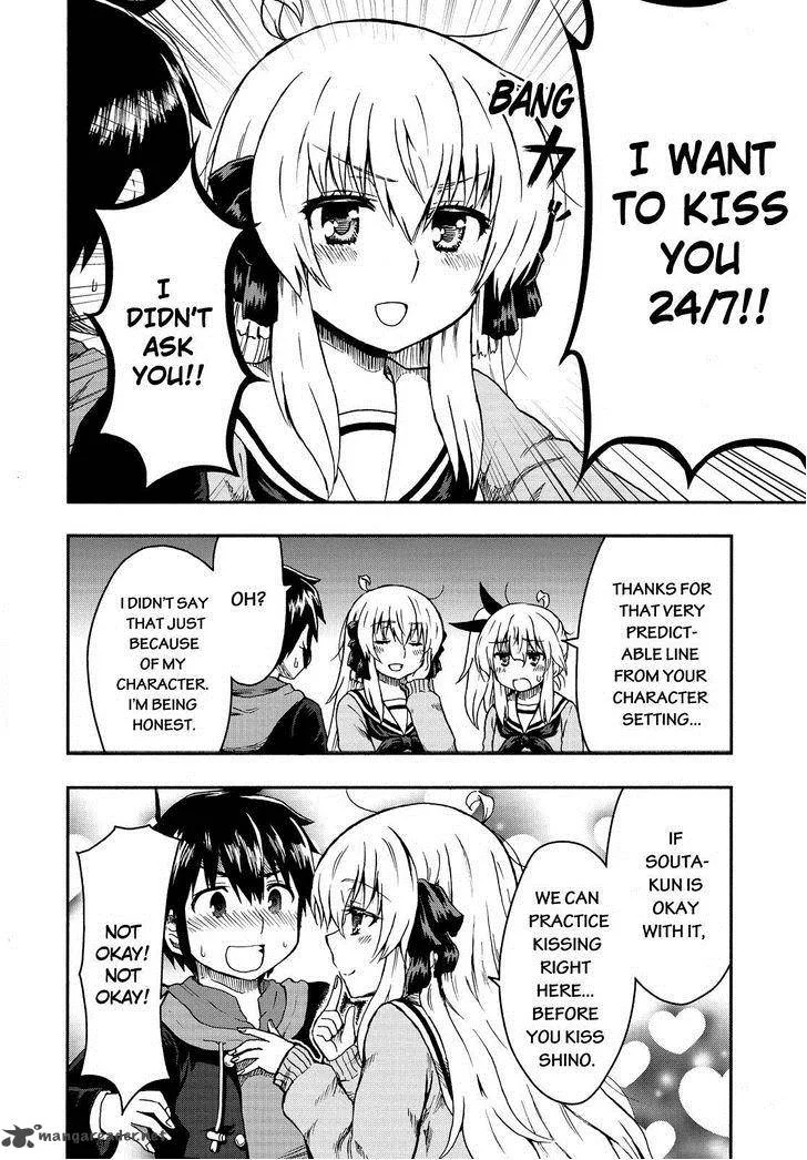 Aizawa-san Zoushoku Chapter 22 page 7