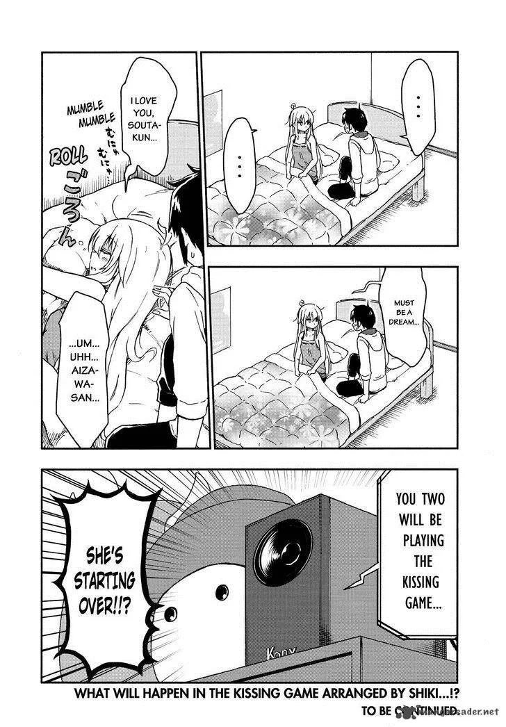 Aizawa-san Zoushoku Chapter 23 page 21