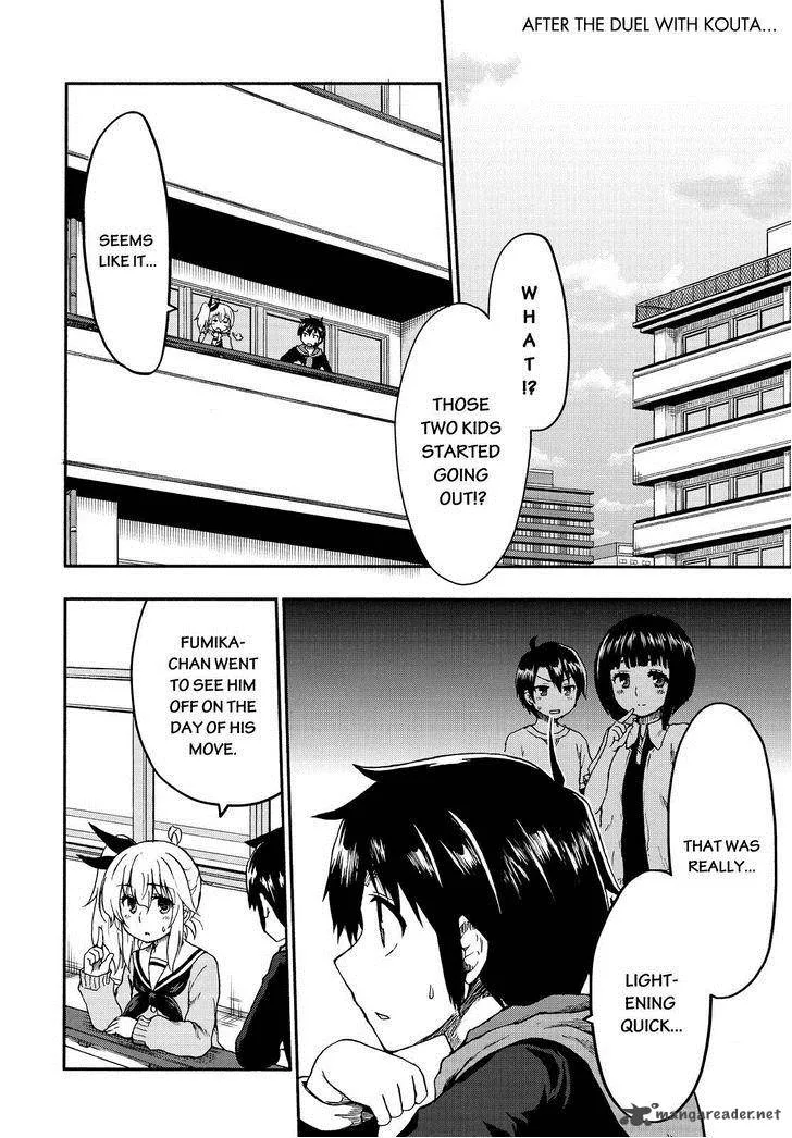 Aizawa-san Zoushoku Chapter 23 page 3
