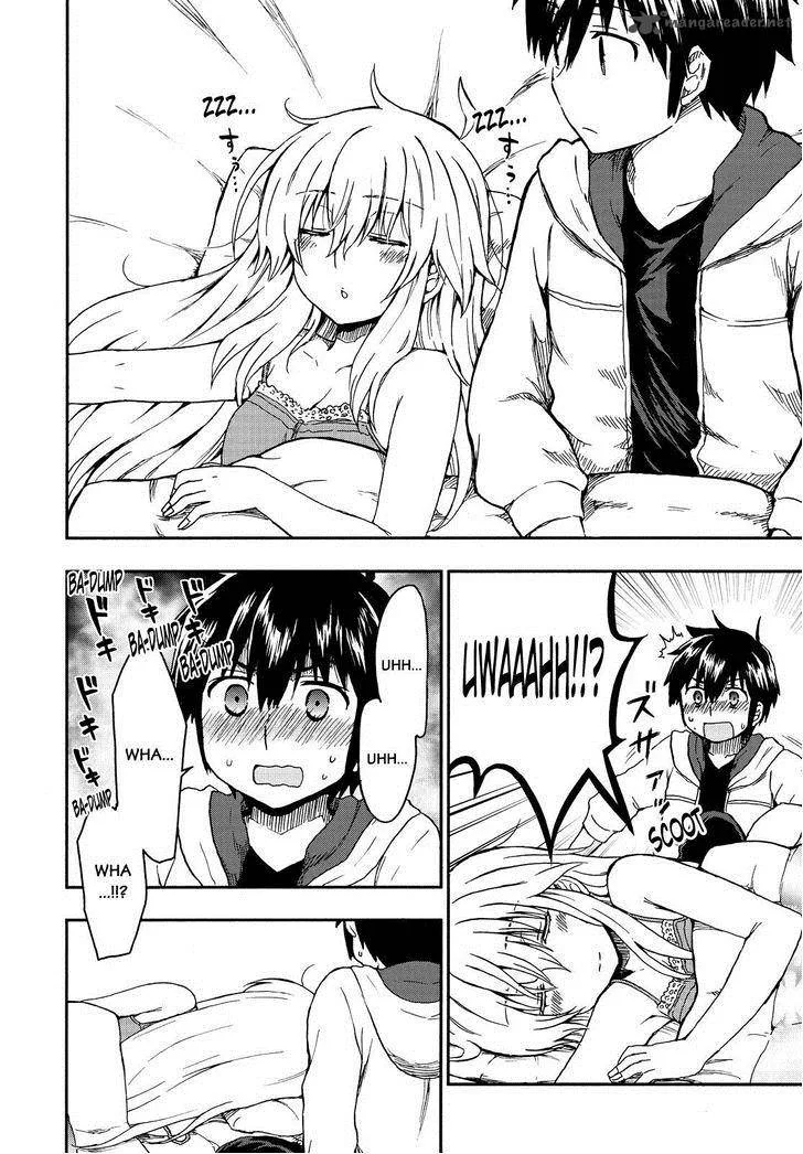Aizawa-san Zoushoku Chapter 23 page 17