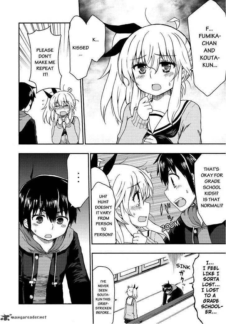 Aizawa-san Zoushoku Chapter 23 page 5