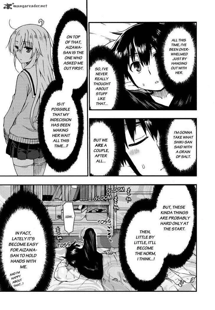 Aizawa-san Zoushoku Chapter 23 page 12