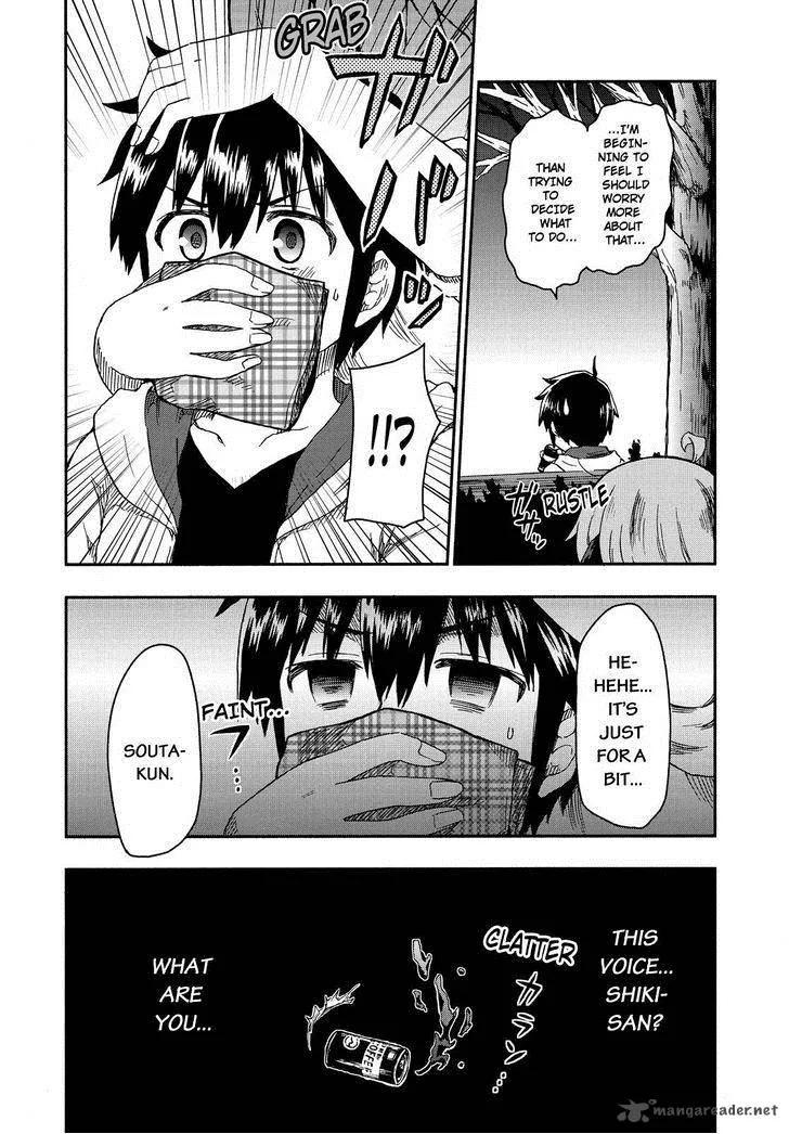 Aizawa-san Zoushoku Chapter 23 page 15