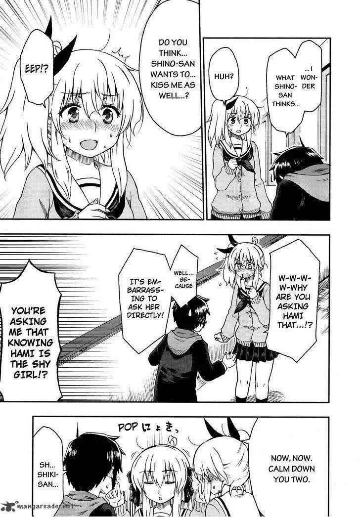 Aizawa-san Zoushoku Chapter 23 page 6