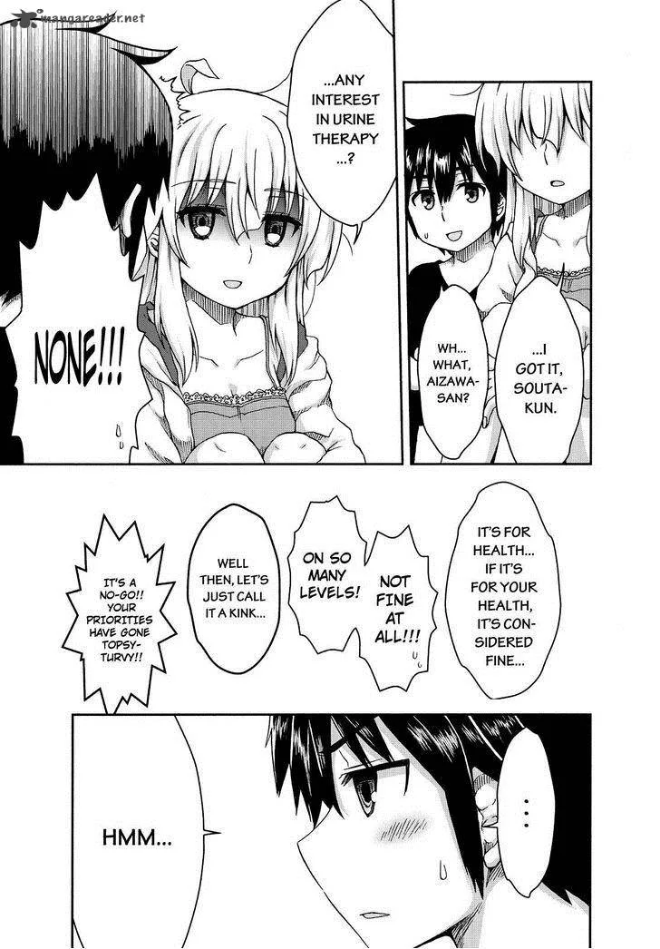Aizawa-san Zoushoku Chapter 24 page 4