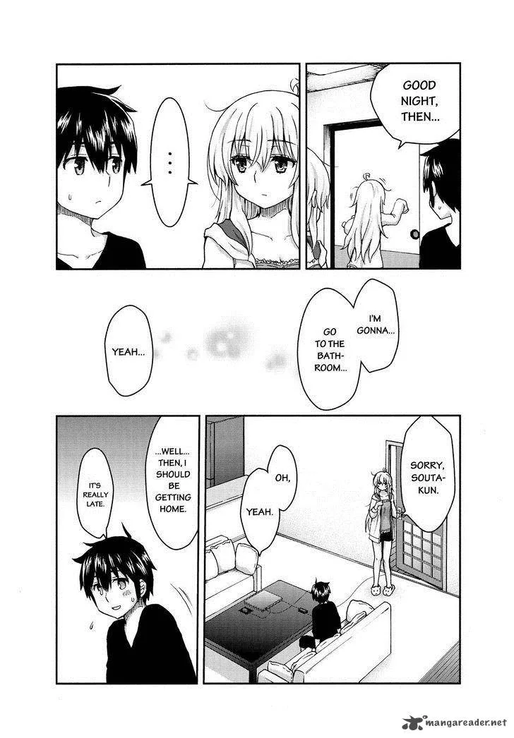 Aizawa-san Zoushoku Chapter 24 page 16