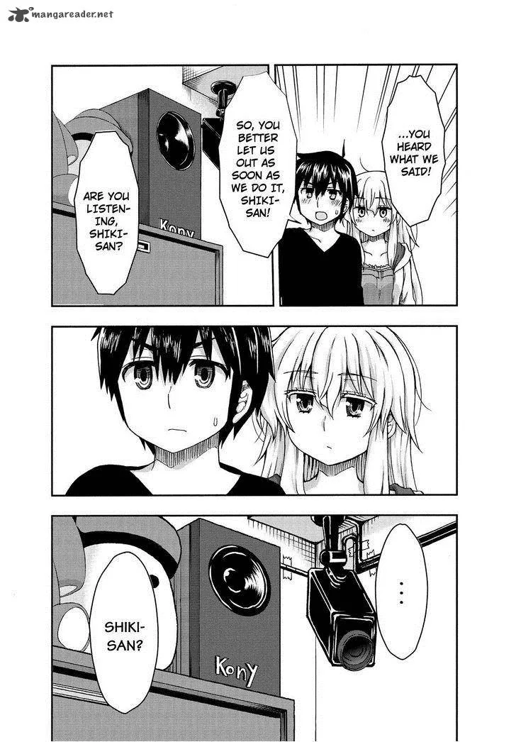 Aizawa-san Zoushoku Chapter 24 page 7