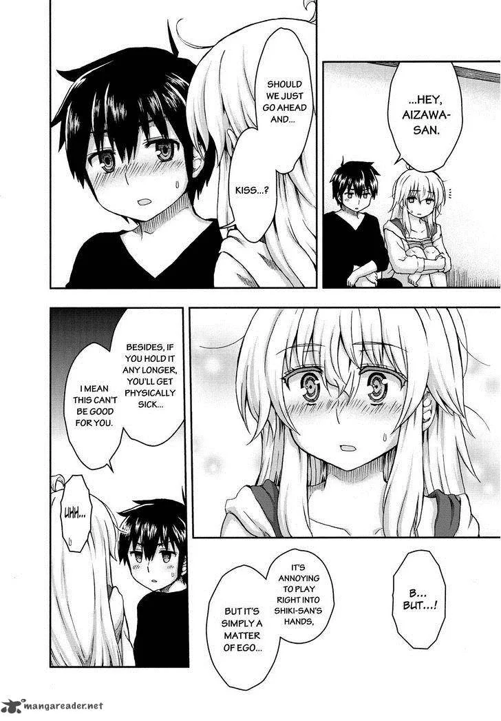 Aizawa-san Zoushoku Chapter 24 page 5