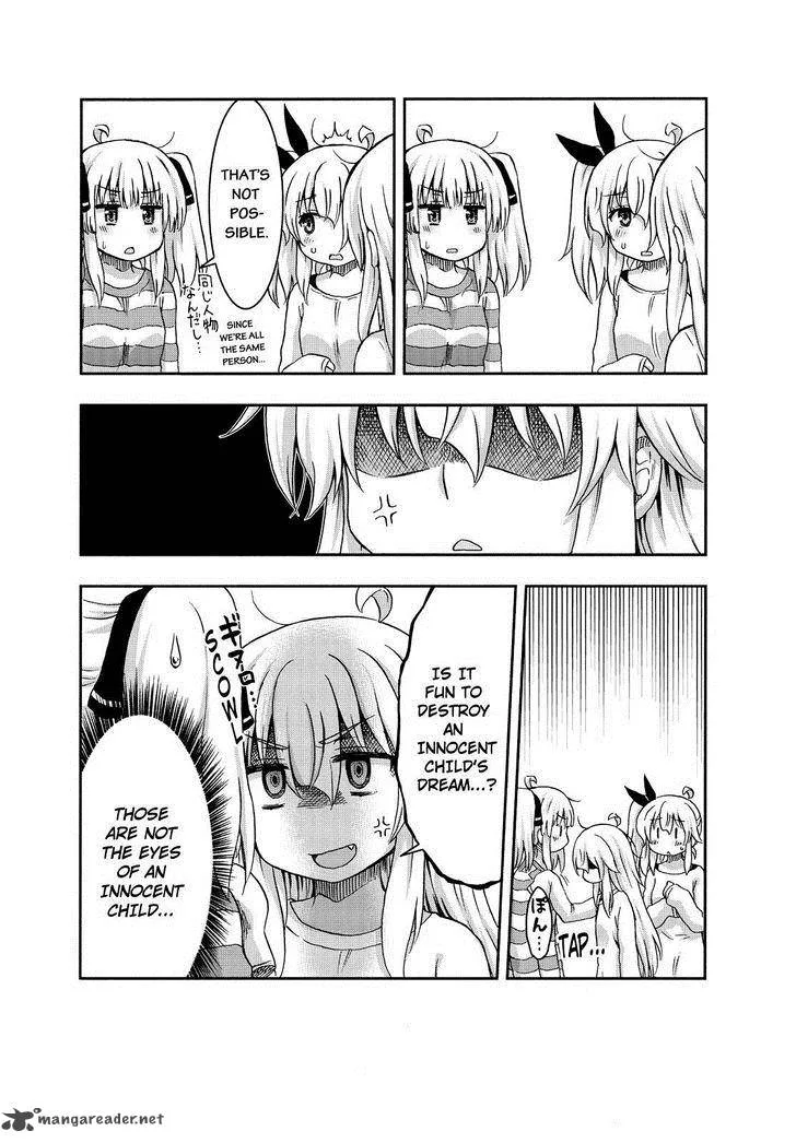 Aizawa-san Zoushoku Chapter 24 page 11