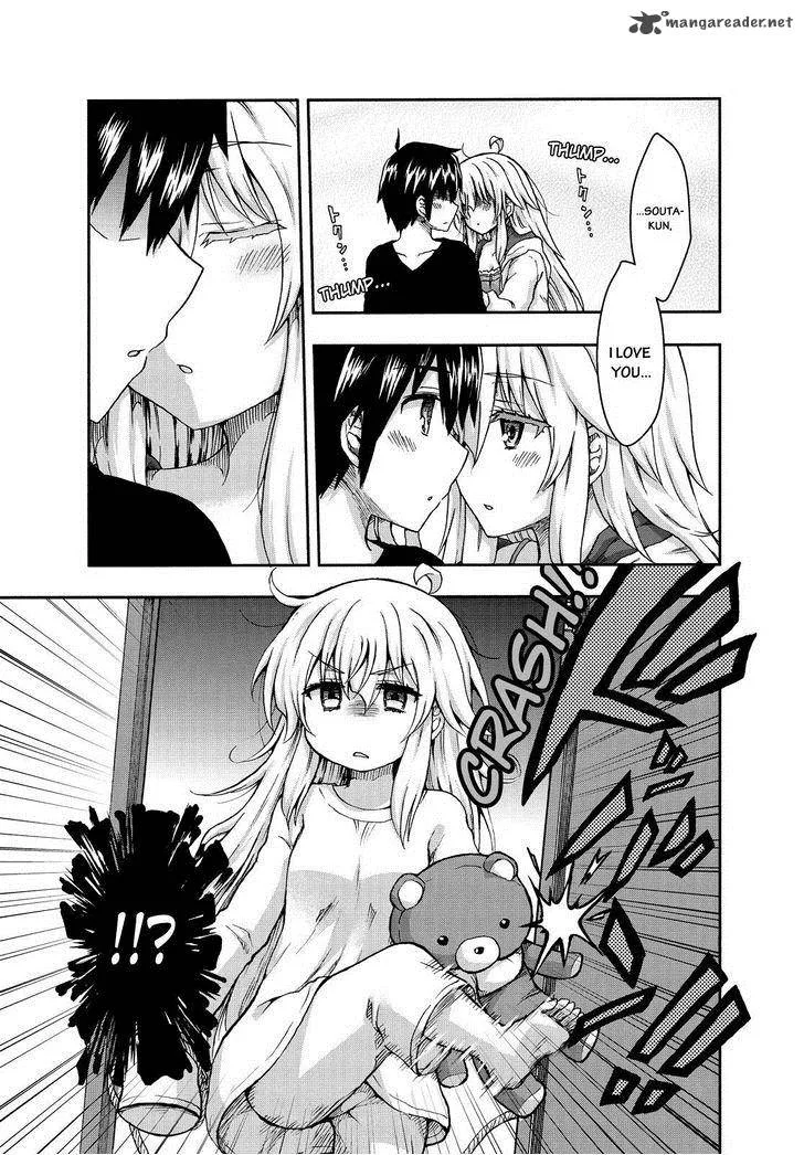 Aizawa-san Zoushoku Chapter 24 page 14