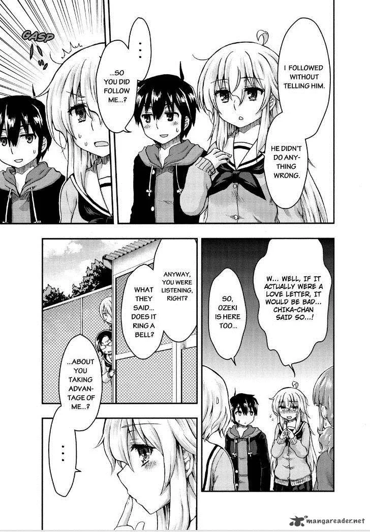 Aizawa-san Zoushoku Chapter 25 page 17
