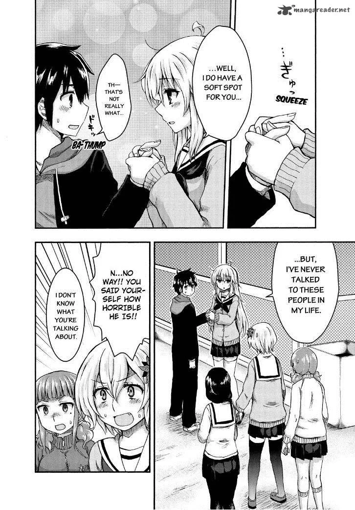 Aizawa-san Zoushoku Chapter 25 page 18