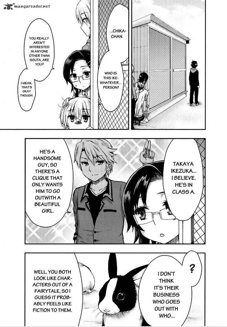 Aizawa-san Zoushoku Chapter 25 page 13