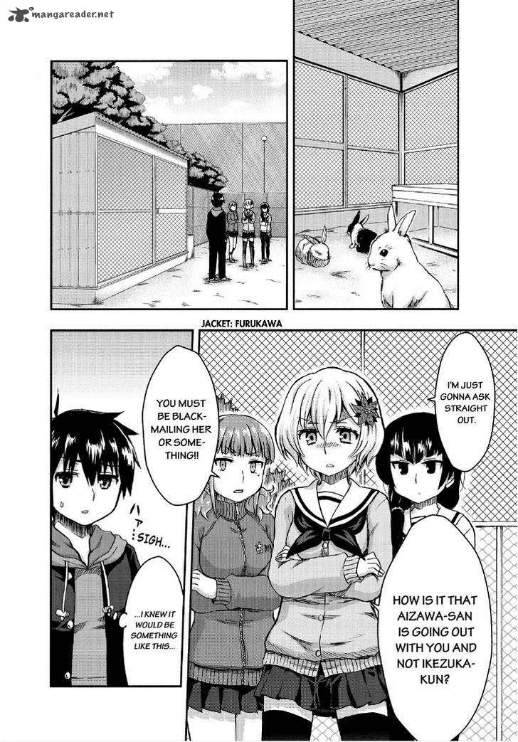 Aizawa-san Zoushoku Chapter 25 page 12