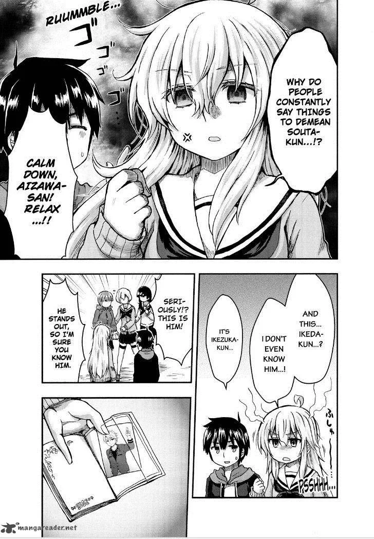 Aizawa-san Zoushoku Chapter 25 page 21