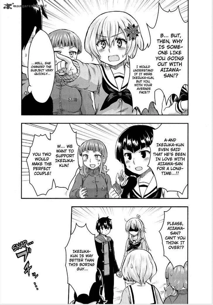 Aizawa-san Zoushoku Chapter 25 page 20