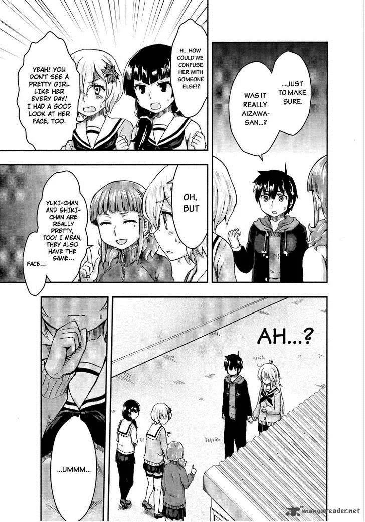 Aizawa-san Zoushoku Chapter 25 page 19