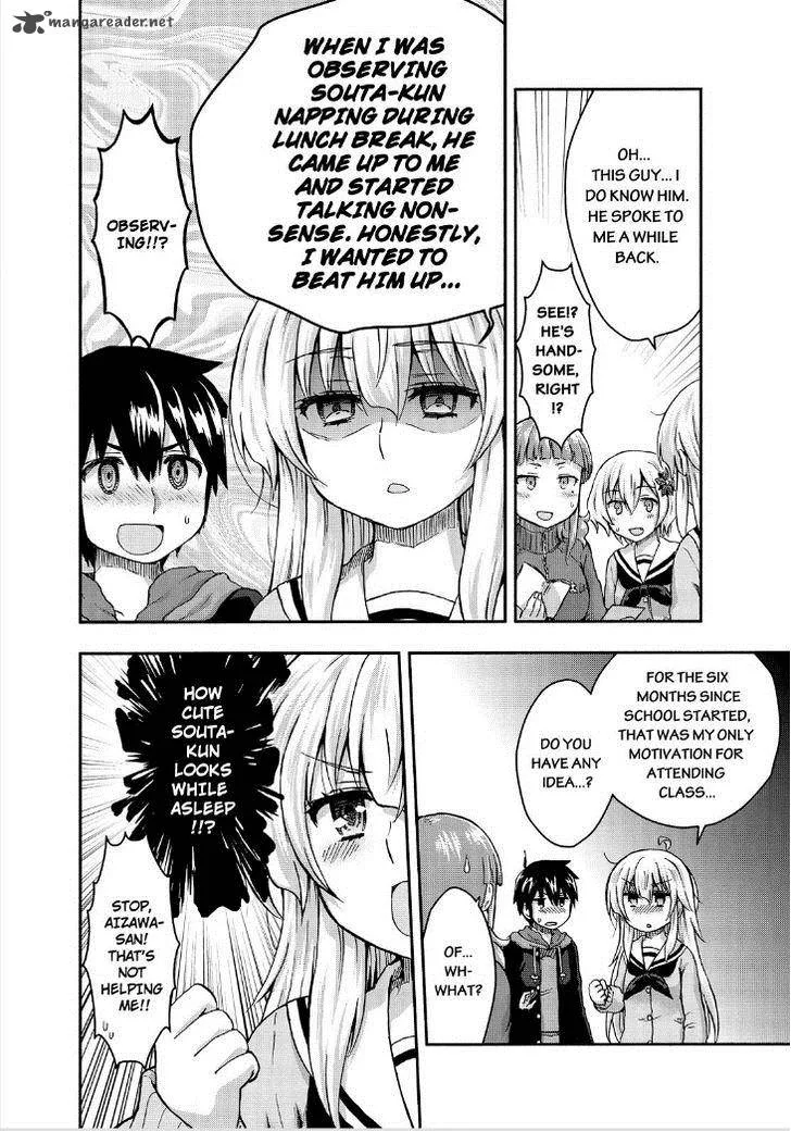 Aizawa-san Zoushoku Chapter 25 page 22
