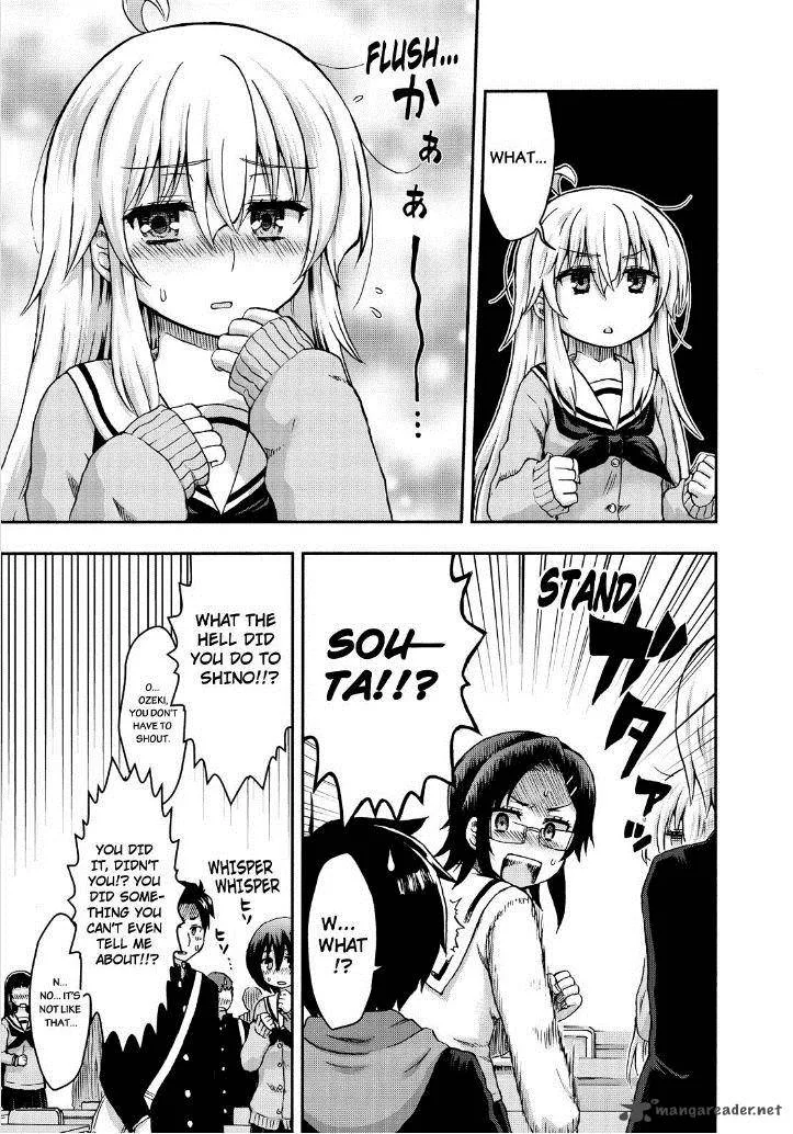 Aizawa-san Zoushoku Chapter 25 page 5
