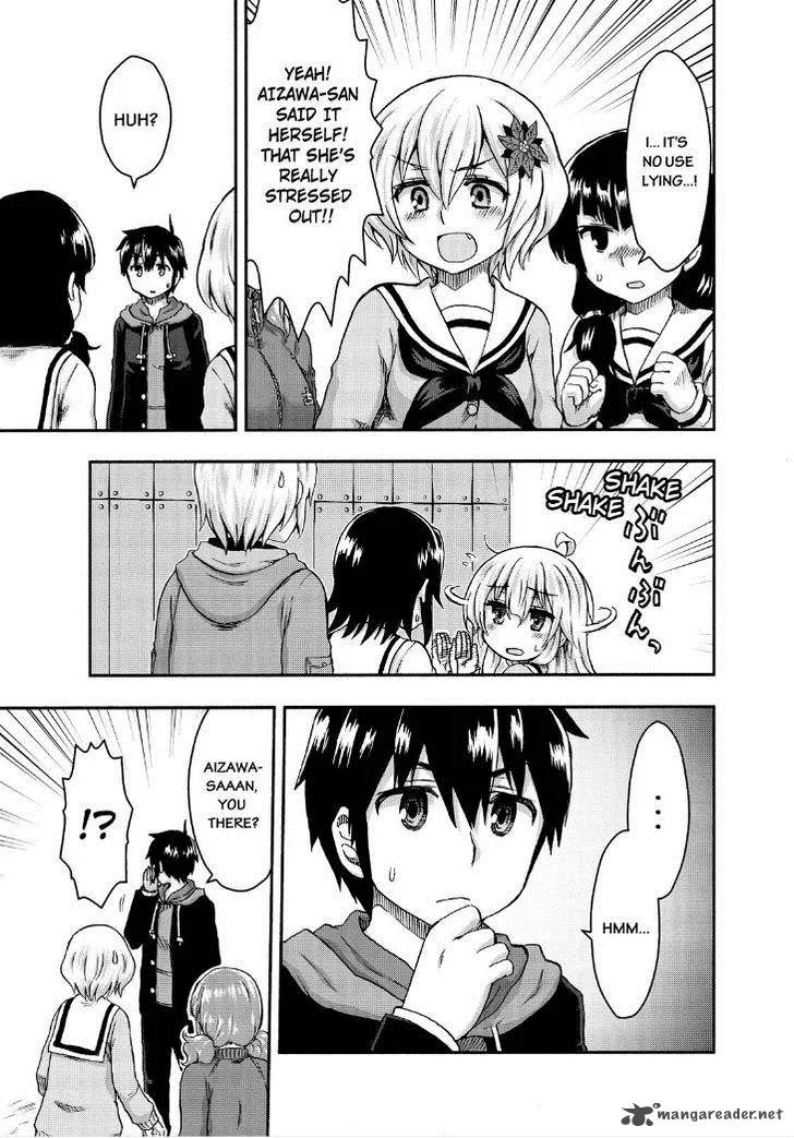 Aizawa-san Zoushoku Chapter 25 page 15