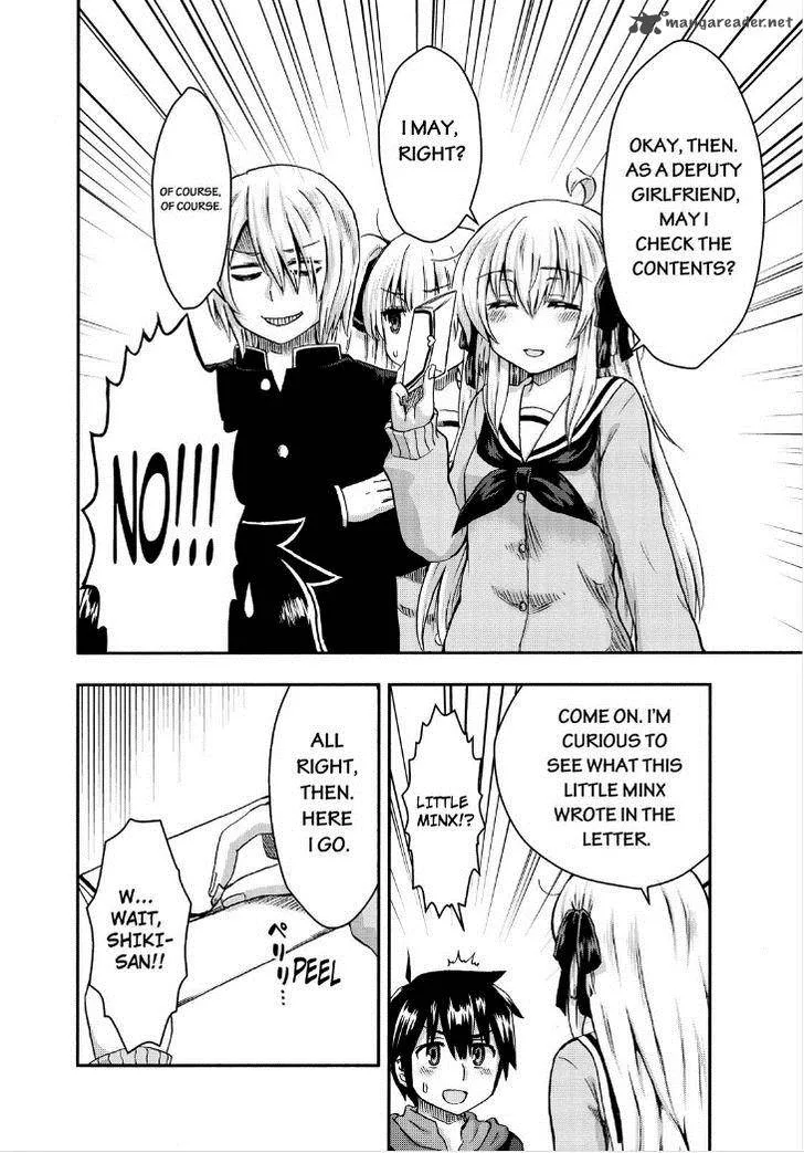 Aizawa-san Zoushoku Chapter 25 page 10