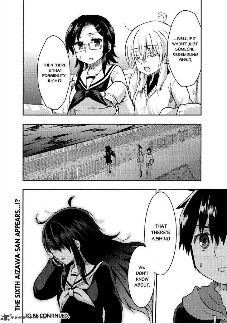 Aizawa-san Zoushoku Chapter 25 page 28